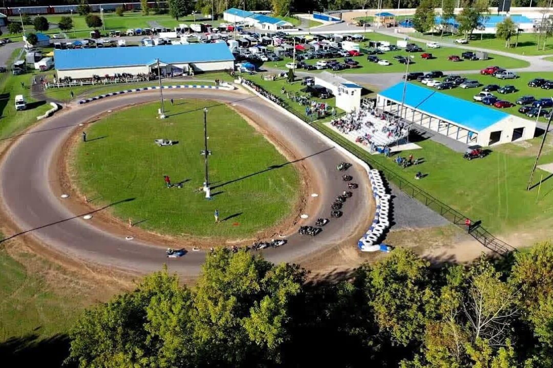 kartway aerial